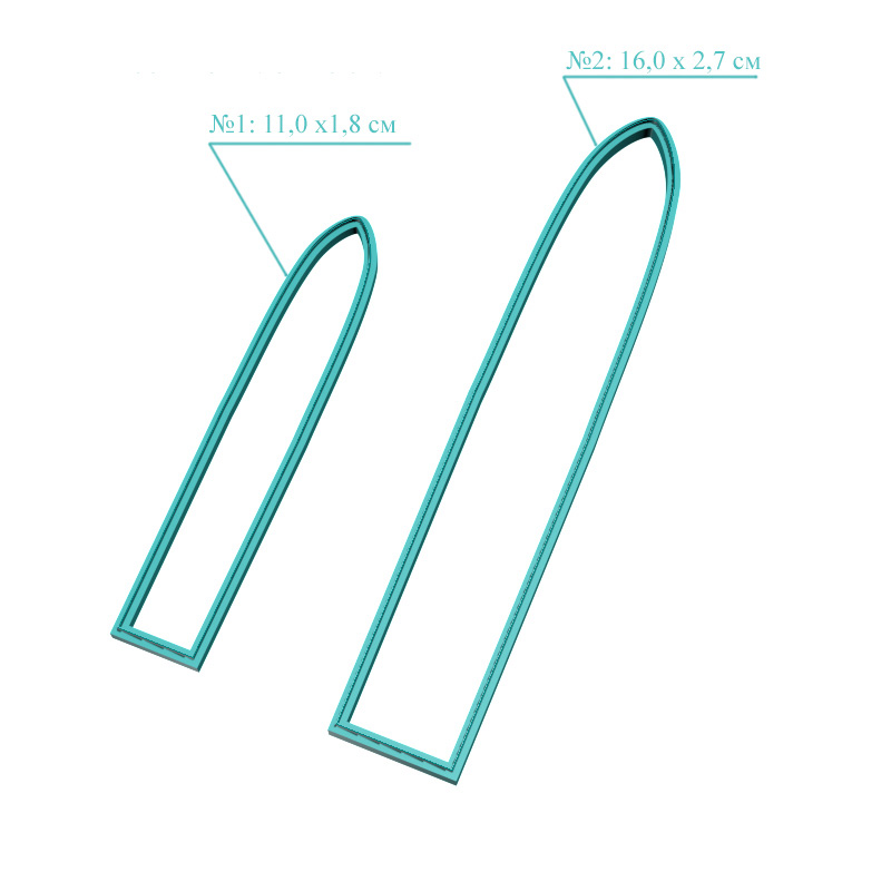 Гиацинт листья