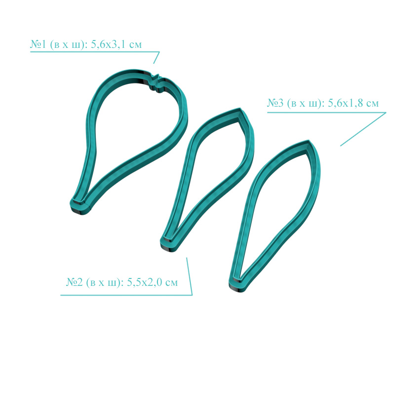 Альстромерия