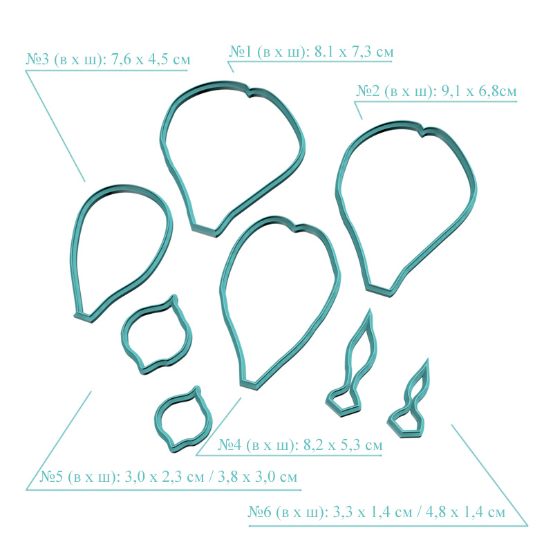 Пион древовидный