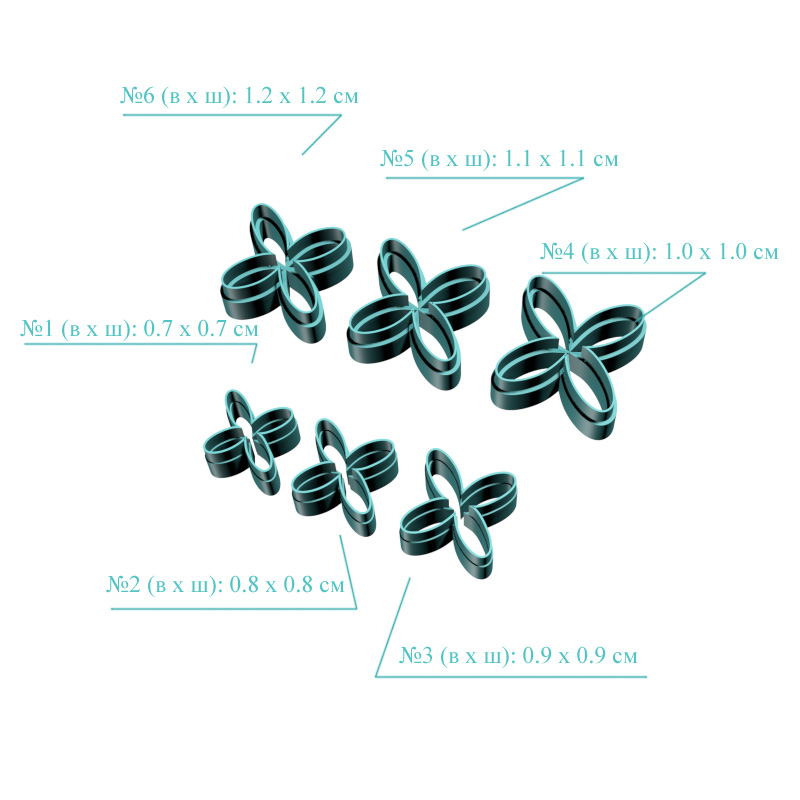 Сирень, цветы узкие