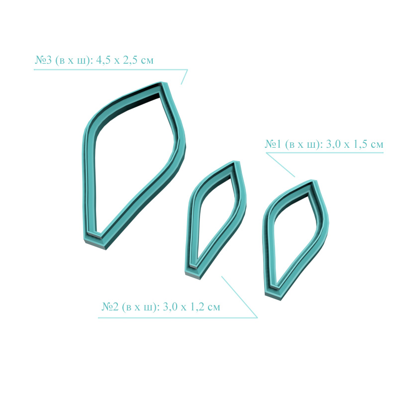 Клематис Аленка, лепестки