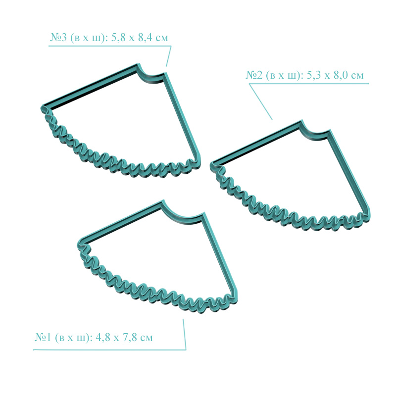 Нарцисс, коронка